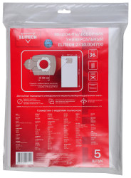 Мешок-пылесборник многоразовый 36 л (5 шт) к пылесосу ПС 12-35 (2310.004700) 205249