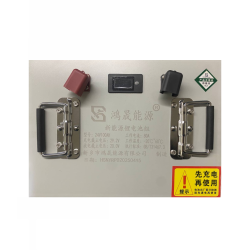 Тяговый аккумулятор 24V100AH