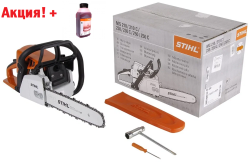 Бензопила STIHL MS250 (Оригинал, с серийным номером)