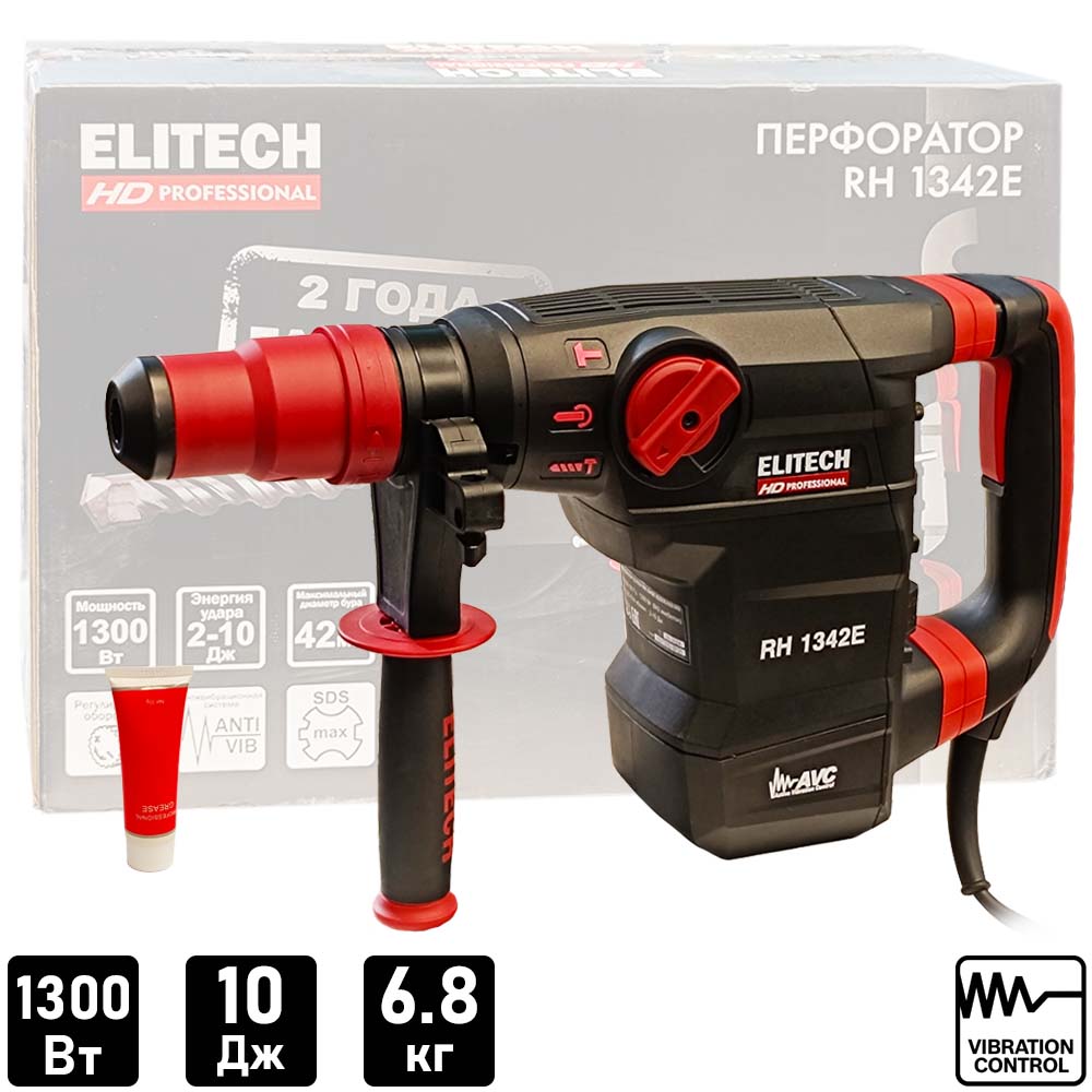 Перфоратор  RH 1342E сетевой  (HD / 1300Вт / 10Дж / SDS-Max / Кейс) 204000- фото