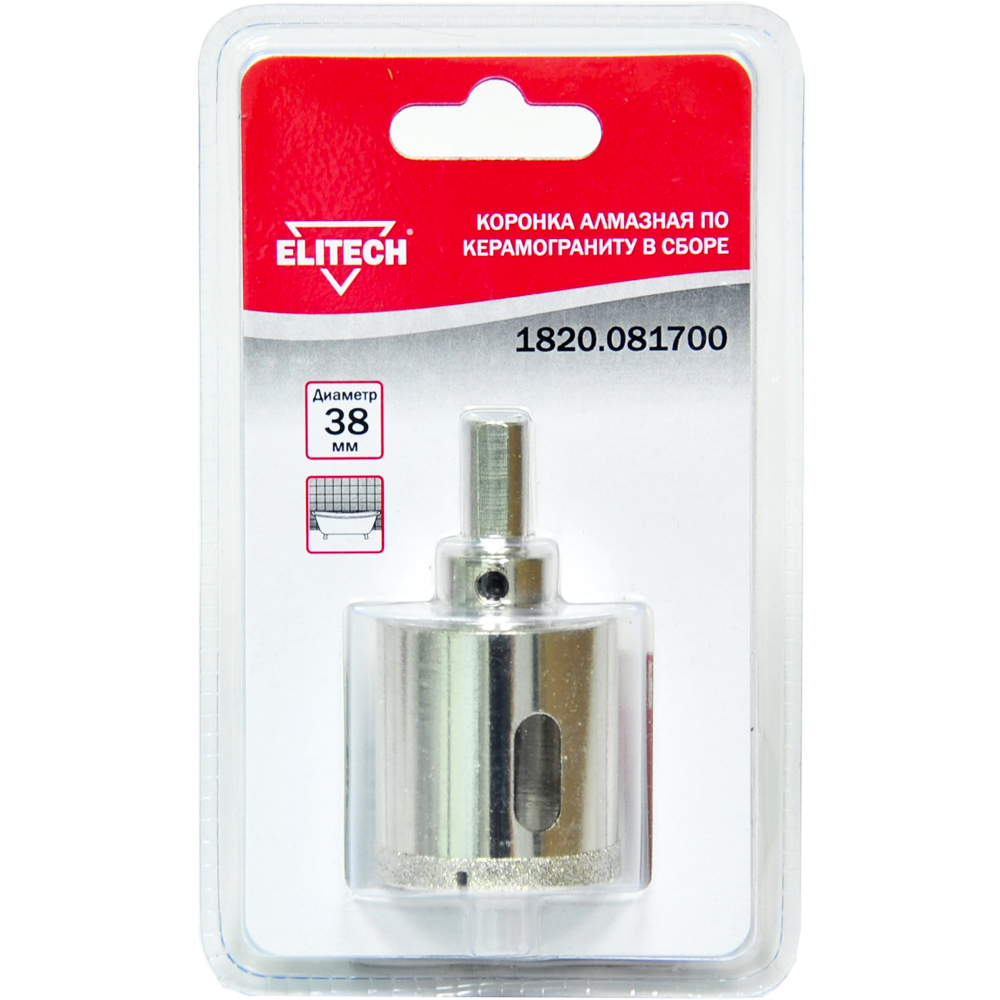 Коронка алмазная по керамограниту в сборе  38 мм (1820.081700), ELITECH 189220- фото