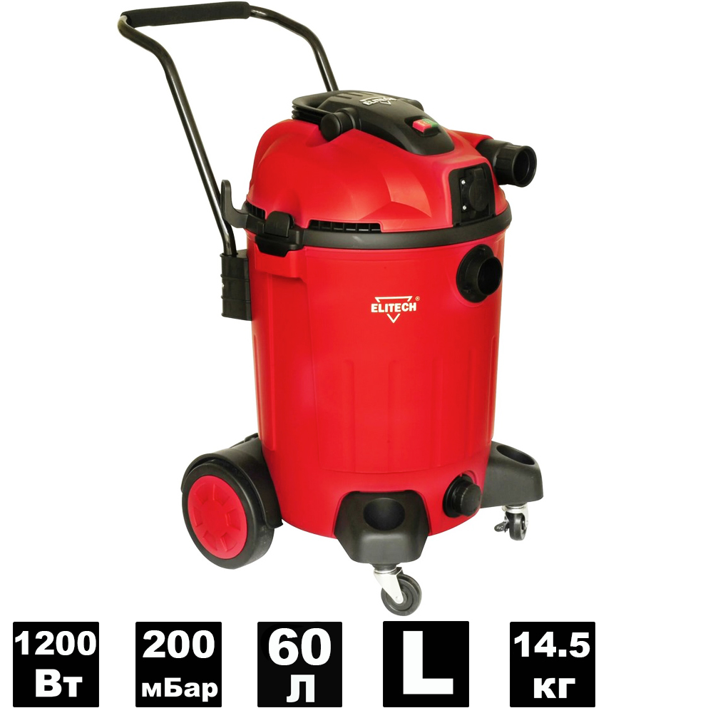 Пылесос строительный  ПС 1260А  (1200 Вт / 60 л), ELITECH 180928- фото