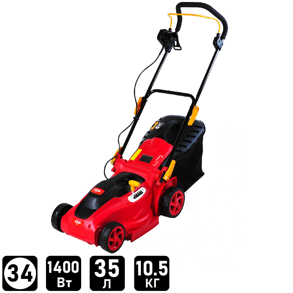 Газонокосилка  ЕК 1000Н (E1601.003.00)  электрическая (1400 Вт / 34 см) 195620- фото