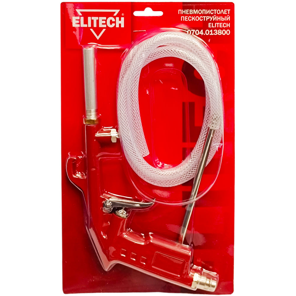 Пневмопистолет пескоструйный  (3 атм / 6 мм / шланг 1 м)  (0704.013800), ELITECH 186342- фото