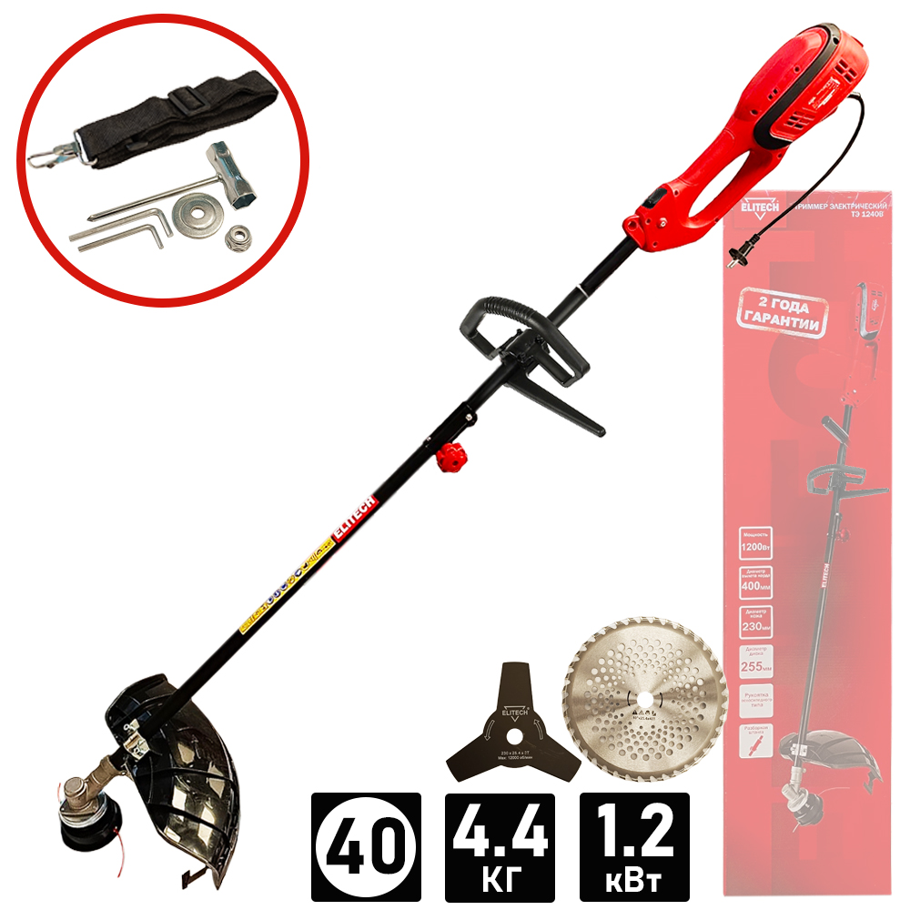 Триммер  ТЭ 1240В  электрический (1200 Вт / Разборная штанга / Леска, нож / D-обр) (E1602.025.00) 205477- фото