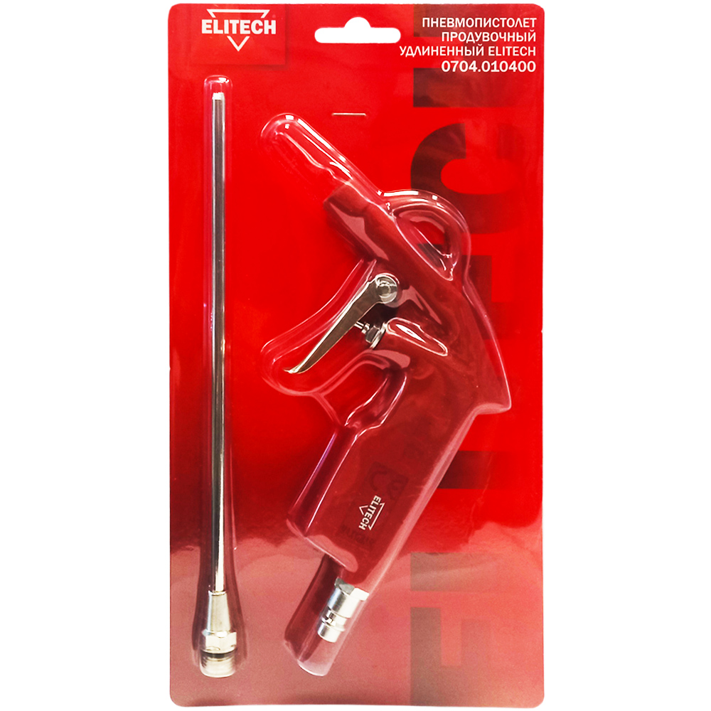 Пневмопистолет продувочный  (2-6 атм / 3,8 мм / удлиненный)  (0704.010400), ELITECH 186327- фото