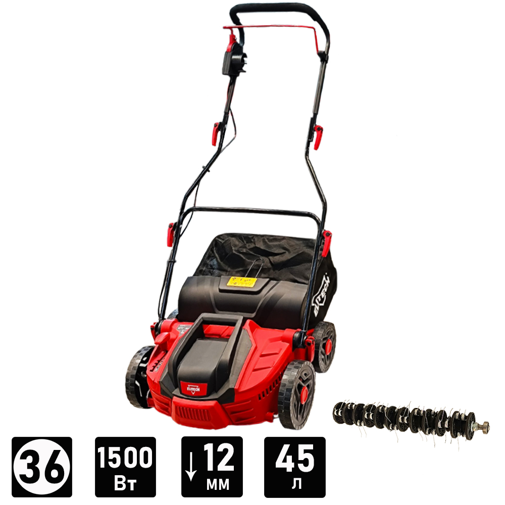 Скарификатор  СЭ 1536Т (E1603.011.00)  электрический (1500 Вт / 36 см / Ножи_Пружины) 205500- фото