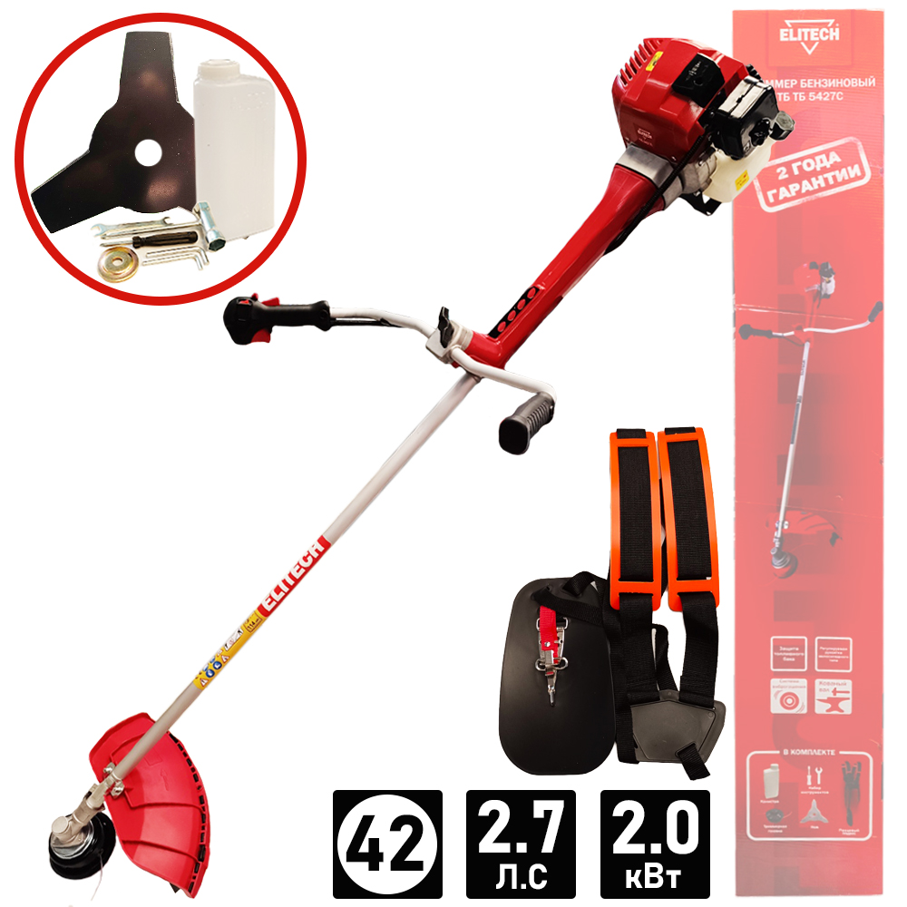 Триммер  ТБ 5427С (E1602.020.00)  бензиновый (54 см3 / 2,7 л.с./ 2,0 кВт / AVT) 205469- фото