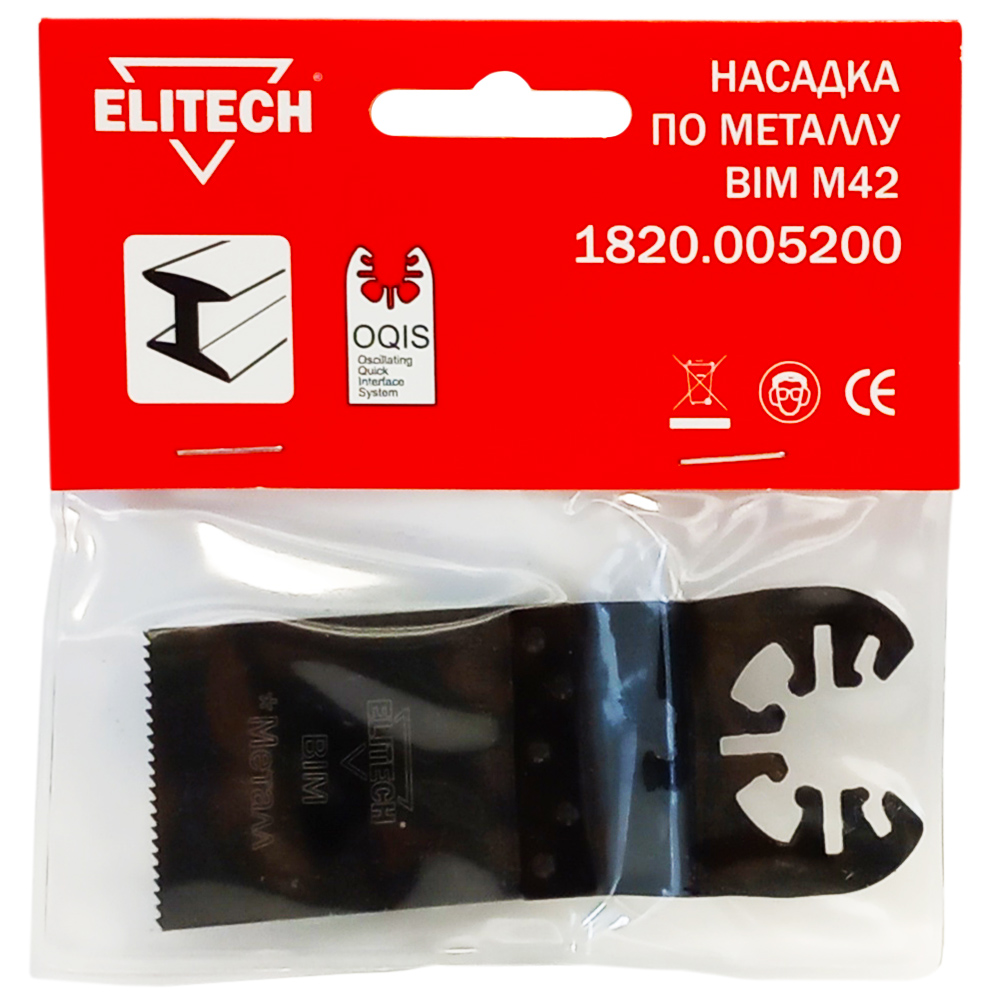 Полотно к резаку (мультитулу) OQIS__32,5х40 мм  (BIM / Металл), ELITECH 180298- фото