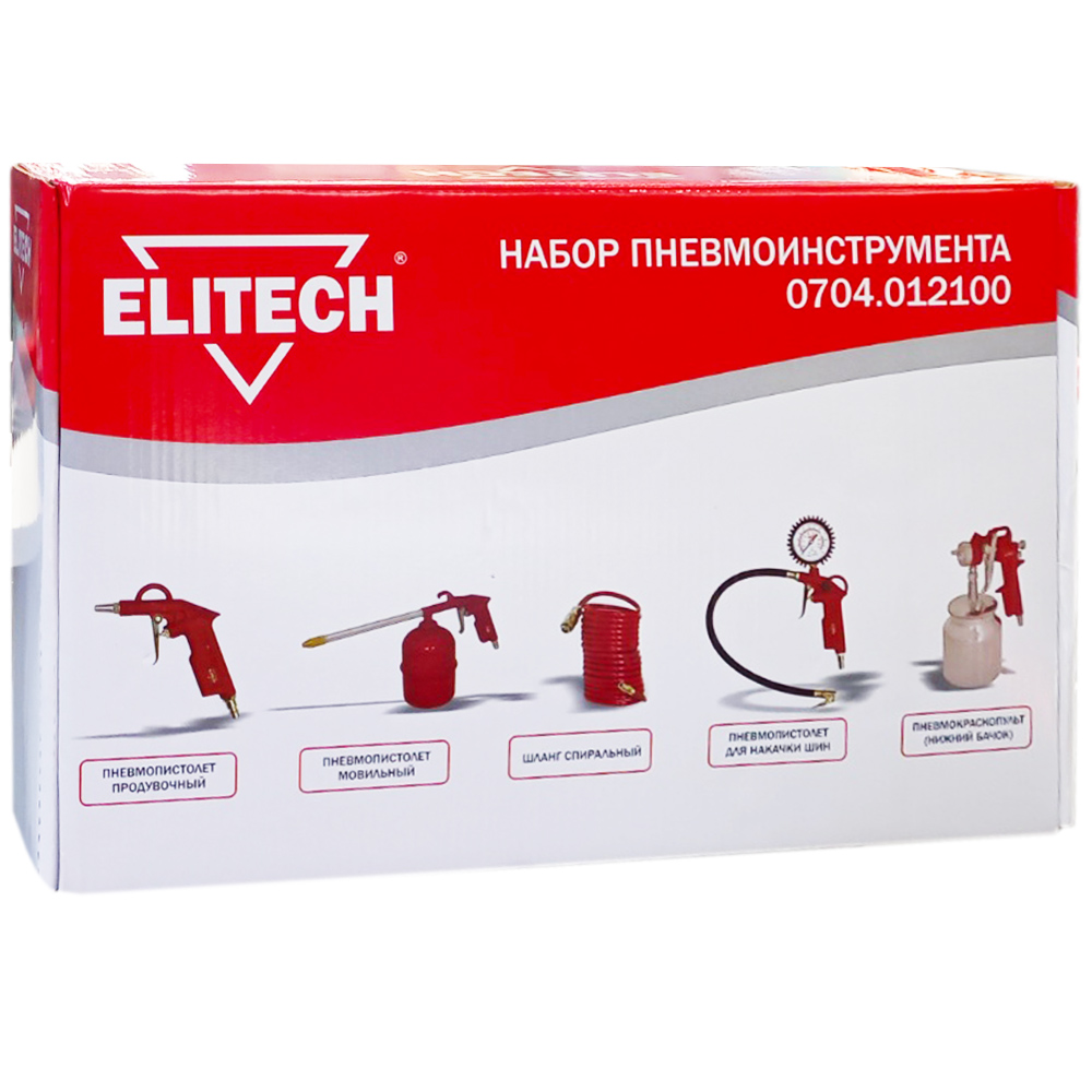 Набор пневмоинструмента (5 шт)  (0704.012100), ELITECH 186318- фото