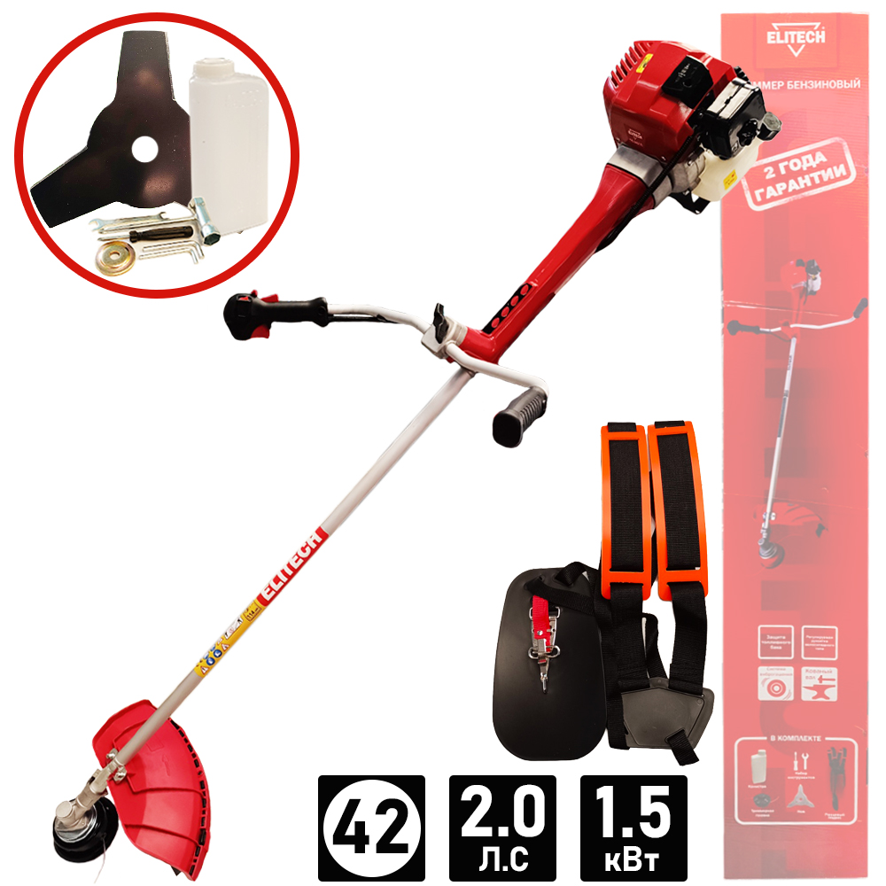 Триммер  ТБ 5220С (E1602.019.00)  бензиновый (51,7 см3 / 2,0 л.с./ 1,5 кВт / AVT) 205468- фото