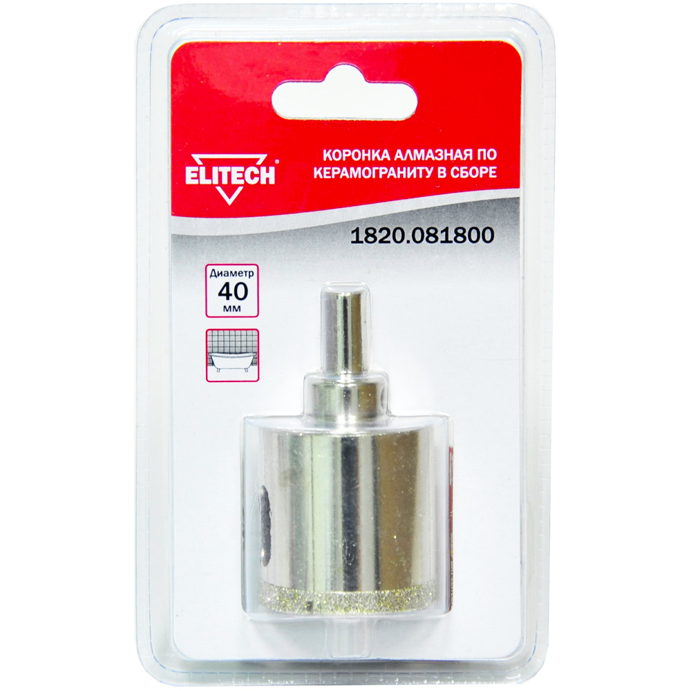 Коронка алмазная по керамограниту в сборе  40 мм (1820.081800), ELITECH 189221- фото