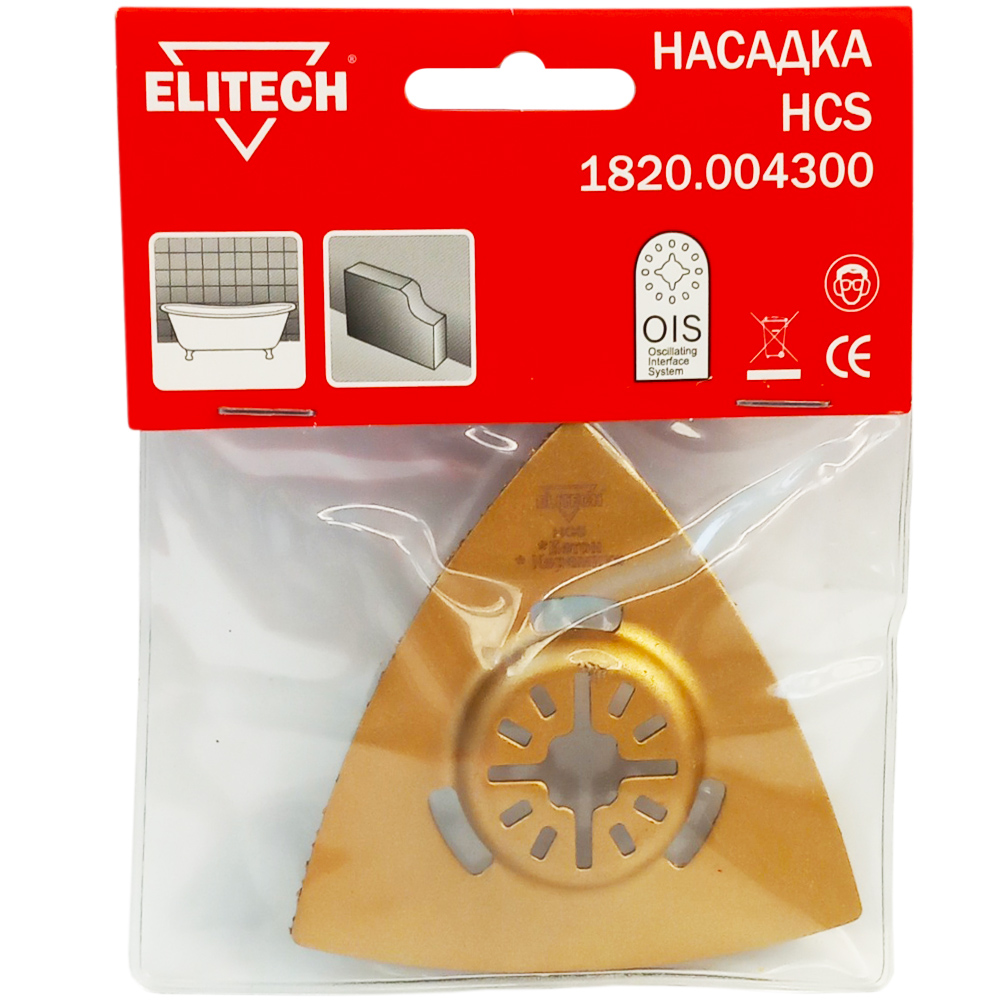 Полотно к резаку (мультитулу) OIS__80 мм (HM пластина / Керамика), ELITECH 180285- фото