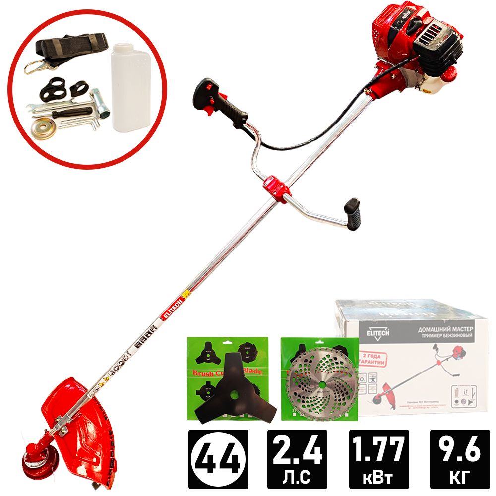 Триммер  ТБ 523 (E1602.021.00)  бензиновый (52 см3 / 2,4 л.с./ 1,77 кВт / Прямой вал), ELITECH 205465- фото