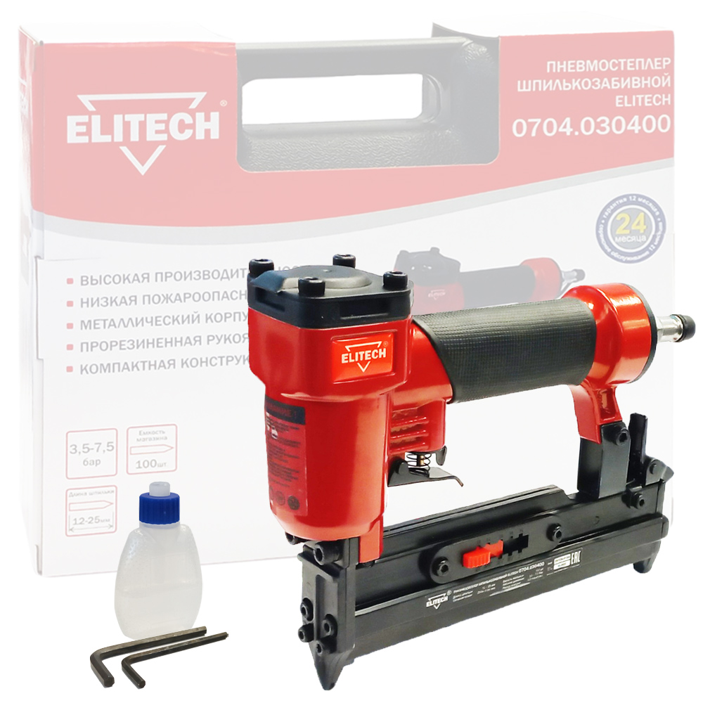 Степлер пневматический  (7,5 атм / шпилька 25 мм 23 Ga / Кейс)  (0704.030400), ELITECH 195029- фото