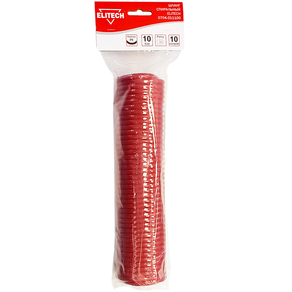 Аксессуар__Шланг спиральный 10 м  (5х8 мм / 10 атм / нейлон)  (0704.011100), ELITECH 186330- фото