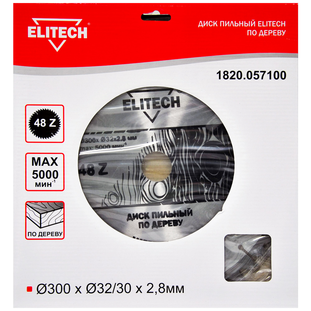 Диск пильный  300x2,8х32/30 мм Z48 по дереву (1820.057100), ELITECH 187798- фото