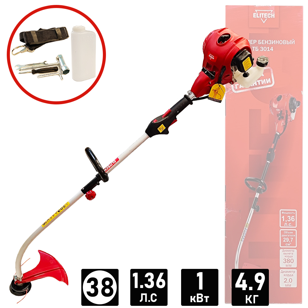 Триммер  ТБ 3014 (E1602.017.00)  бензиновый (29,7 см3 / 1,36 л.с./ 1,0 кВт / Разборный вал), ELITECH 205466- фото