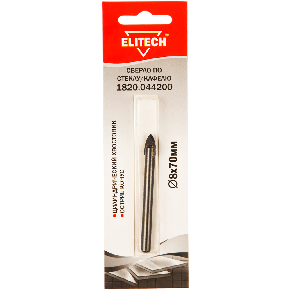 Сверло по керамике  8х70 мм, ELITECH 187554- фото