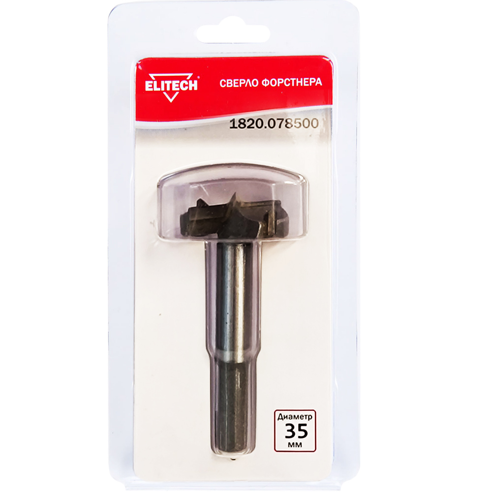 Сверло Форстнера  35 x 80 мм, ELITECH 189187- фото