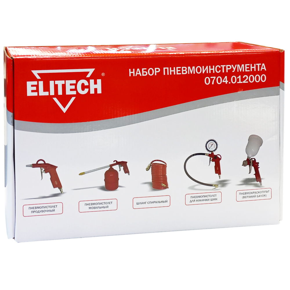 Набор пневмоинструмента (5 шт)  (0704.012000), ELITECH 186317- фото