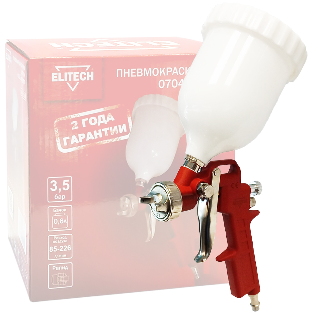 Краскопульт пневматический  (3,5 атм / 1,5 мм HP / верхний бачок 0,6 л пластик)  (0704.010200), ELITECH 175944- фото