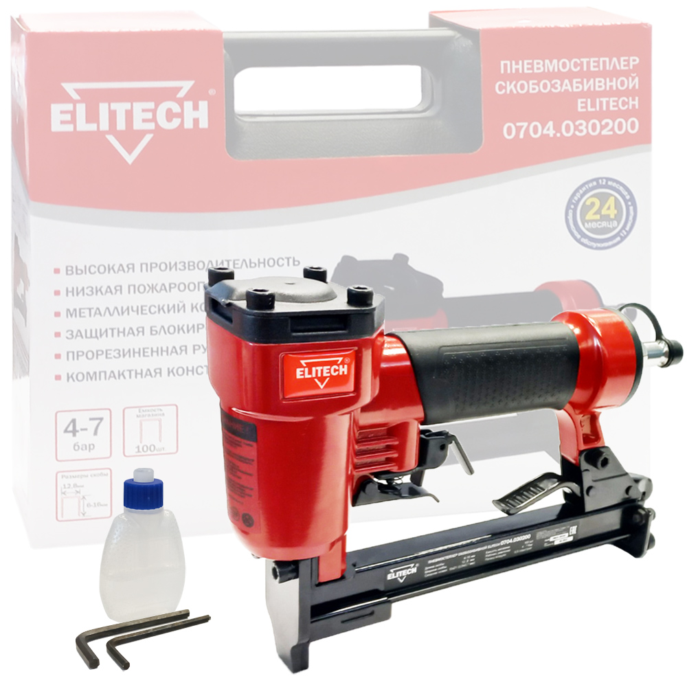 Степлер пневматический  (7 атм / скоба 16 мм 21 Ga / Кейс)  (0704.030200), ELITECH 195027- фото