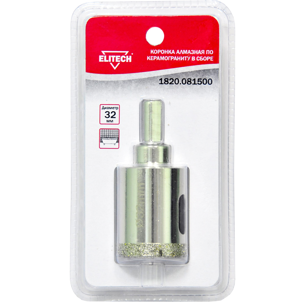 Коронка алмазная по керамограниту в сборе  32 мм (1820.081500), ELITECH 189218- фото2