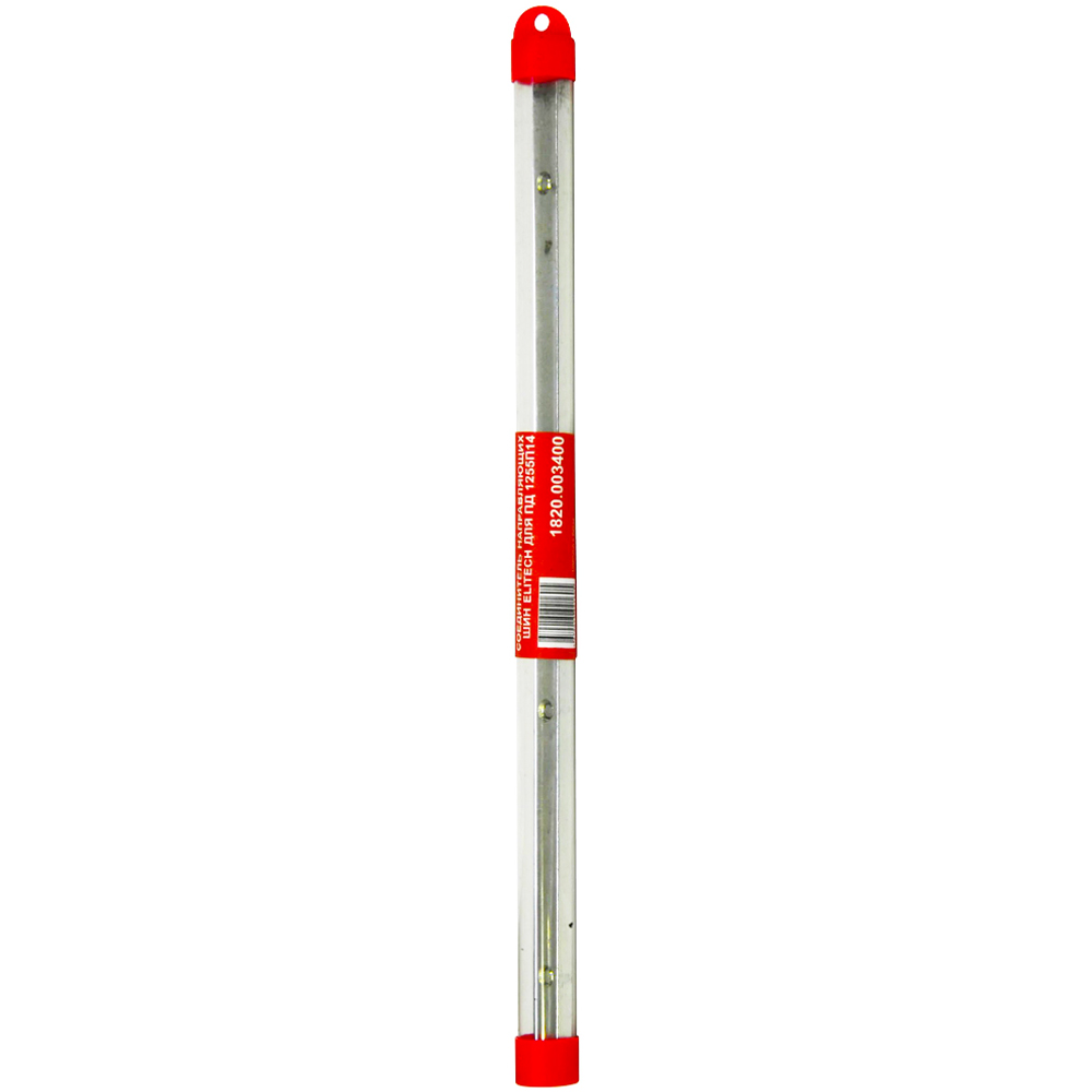 Соединитель направляющих шин, ELITECH 179845- фото2