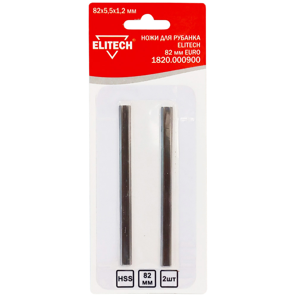 Нож двухсторонний к рубанку  82 мм (2 шт), ELITECH 178318- фото2