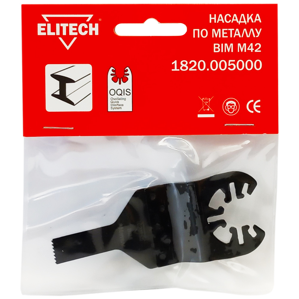 Полотно к резаку (мультитулу) OQIS__10х40 мм  (BIM / Металл), ELITECH 180296- фото2