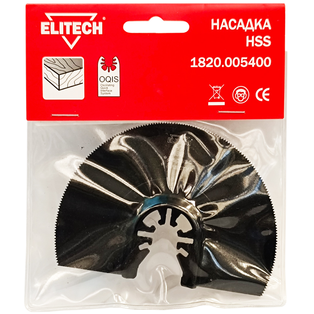Полотно к резаку (мультитулу) OQIS_100 мм (HSS / Дерево)  (1820.005400), ELITECH 180300- фото2