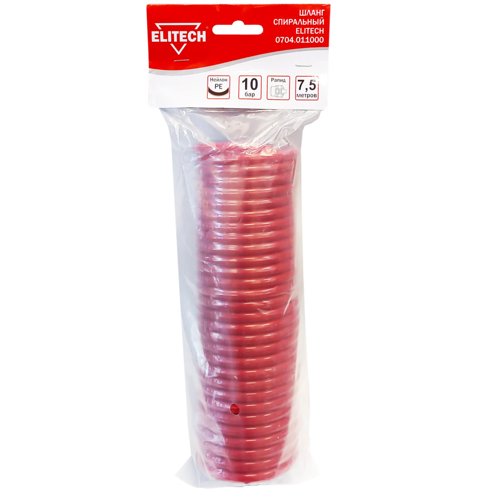 Аксессуар__Шланг спиральный  7,5 м  (5х8 мм / 10 атм / нейлон)  (0704.011000), ELITECH 186329- фото2