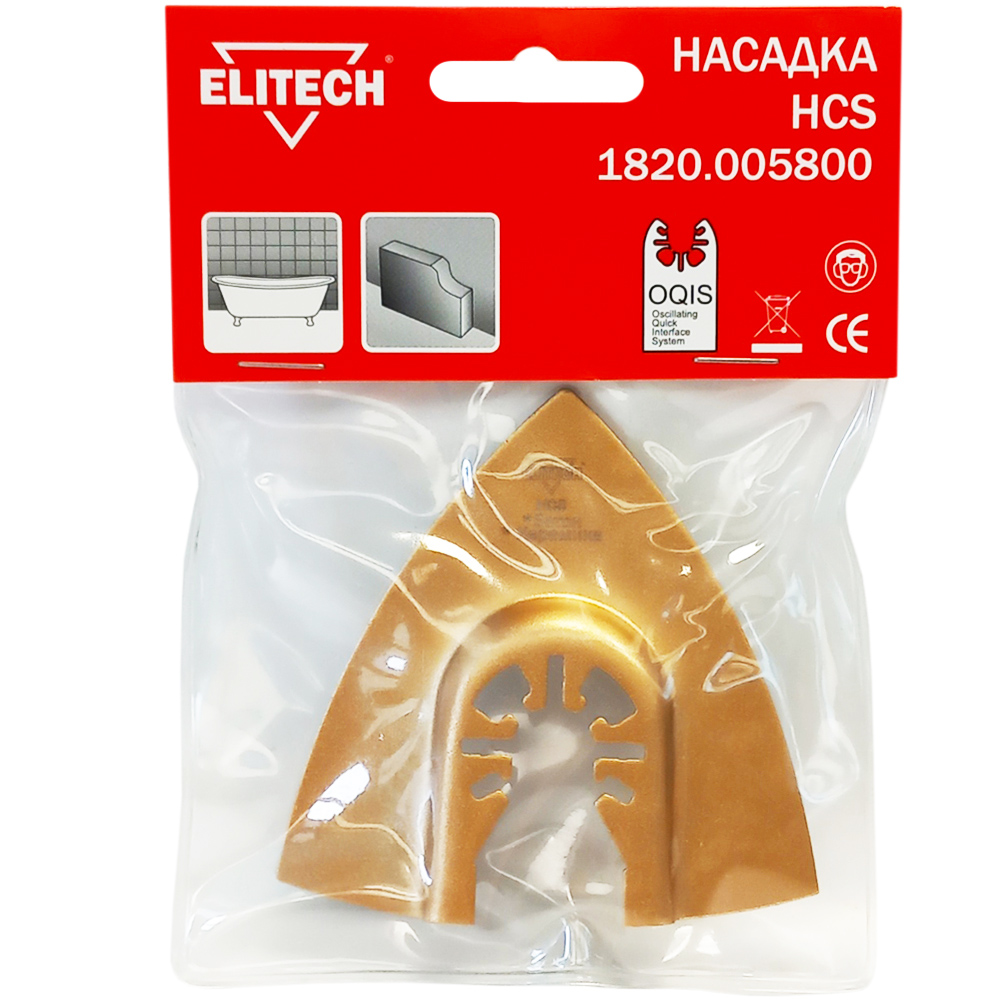 Полотно к резаку (мультитулу) OQIS__80 мм (HM пластина / Керамика), ELITECH 180303- фото2