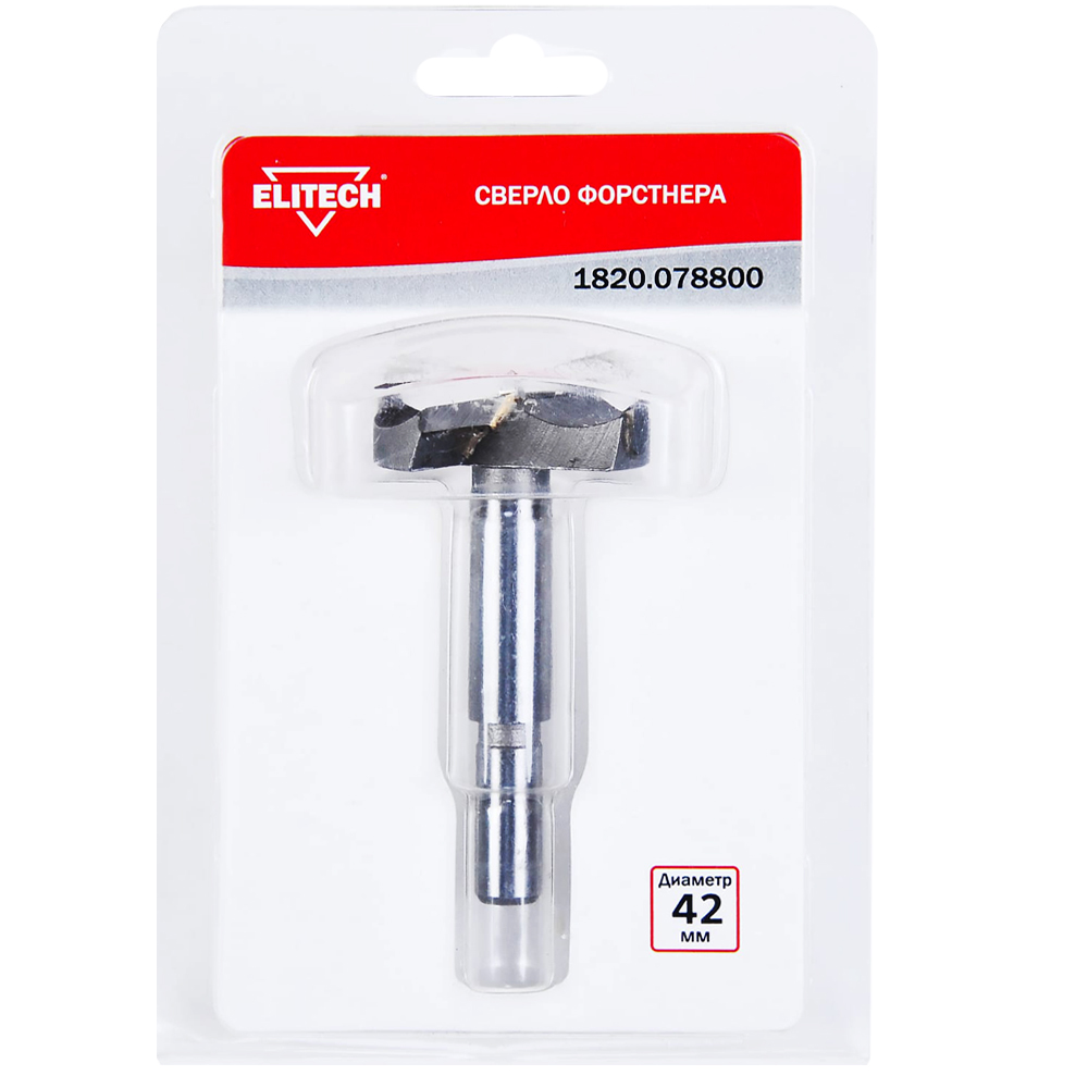 Сверло Форстнера  42 x 80 мм, ELITECH 189190- фото2