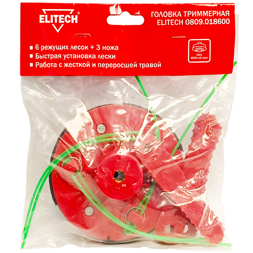 Аксессуар__Головка триммерная М10х1,25LH (леска / ножи)  (0809.018600) 198863- фото2