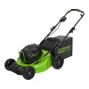 Аккумуляторная газонокосилка Greenworks GC82LM51SP2K2 2515907UB