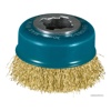 Щетка проволочная чашечная (d75 мм / пров 0,3 мм / X-lock) MAKITA D-73433