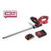 Аккум. кусторез WORTEX DB 5218 ALL1 XLT SET с акб и зу, 18В, 570 мм, шаг 16 мм