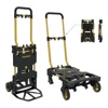 Тележка Stanley STST0517T-23
