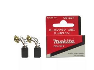 Щетки угольные Makita CB-327 (194285-9)