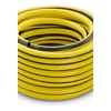 Шланг Karcherr PrimoFlex 3/4" 50m 2.645-143.0