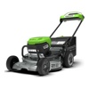 Самоходная газонокосилка Greenworks LM221S 82V 56 см бесщеточная аккумуляторная 2519407