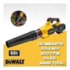 Воздуходувка аккумуляторная  DeWALT 60V DCMBA572N