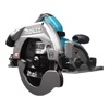 Дисковая пила Makita HS009GZ аккумуляторная (40V / без АКБ и ЗУ / 235 мм / AWS)
