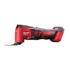 Многофункциональный инструмент (реноватор) MILWAUKEE M18 BMT-0 SOLO в кор.+оснастка(18V,12000-18000 об/мин) 4933446203