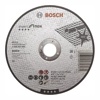 Круг отрезной прямой по нерж. стали Expert For Inox D150 1,6 мм 2.608.603.405