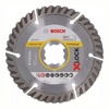 Круг  алмазный   BOSCH 115 х X-Lock  Standard for Universal, 2608615165