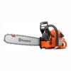 Бензопила Husqvarna 372 XP 18" 9659681-38