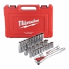 Набор головок слесарных Milwaukee 4932471864